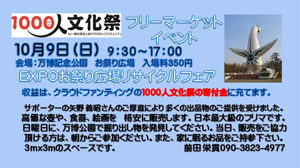 news1007_02.jpg